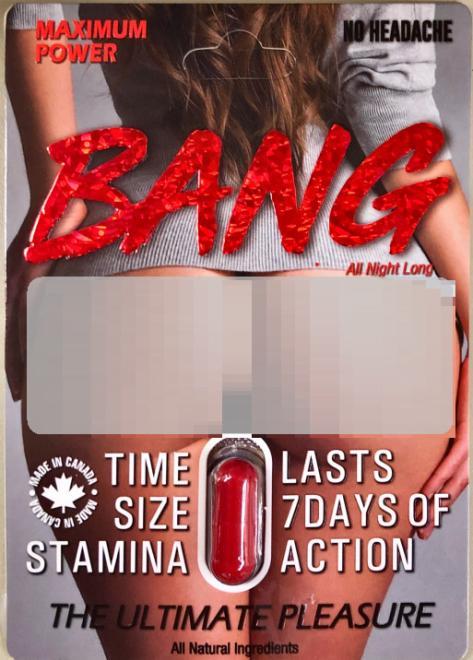 Maximum Power Bang